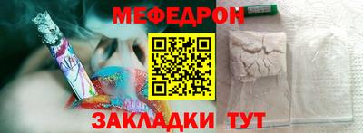a pvp Дубна