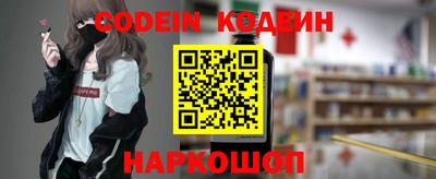индика Донской
