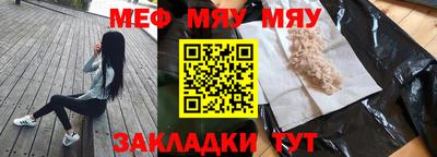 индика Донской