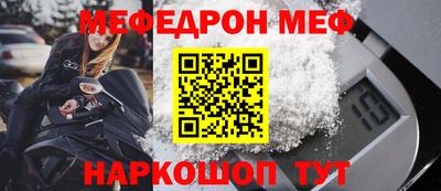 a pvp Дубна