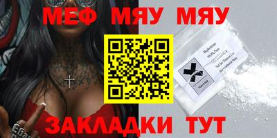 индика Донской