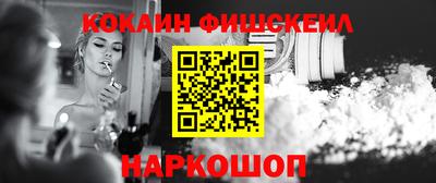 a pvp Дубна