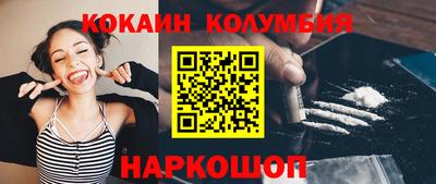 скорость mdpv Донецк