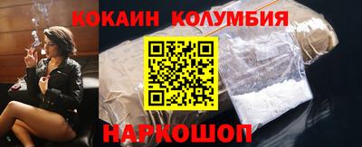 индика Донской