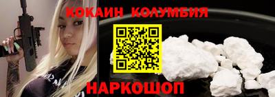 индика Донской