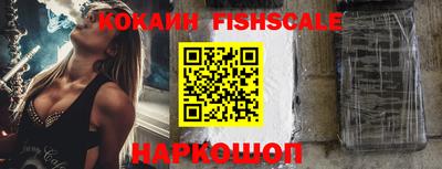 индика Донской