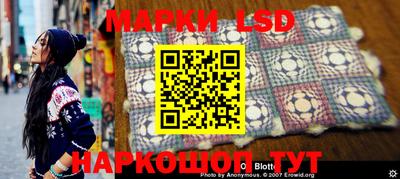 индика Донской