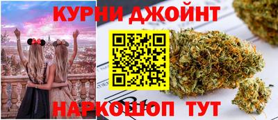скорость mdpv Донецк