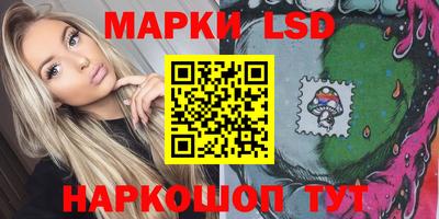 a pvp Дубна