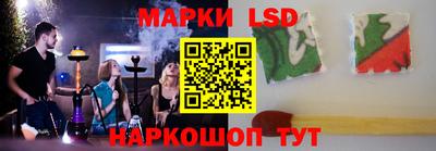 скорость mdpv Донецк