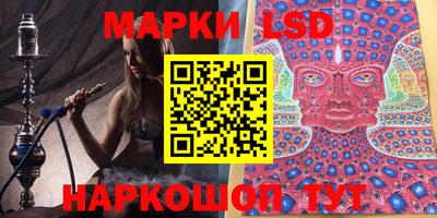 индика Донской