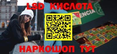a pvp Дубна
