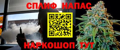 скорость mdpv Донецк