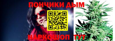 скорость mdpv Донецк