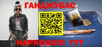 скорость mdpv Донецк