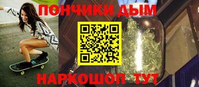 индика Донской
