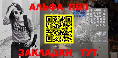 скорость mdpv Донецк