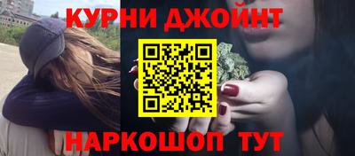 индика Донской
