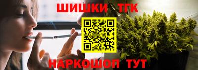 скорость mdpv Донецк