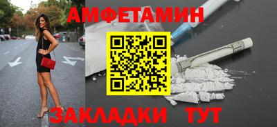 скорость mdpv Донецк