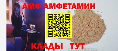 скорость mdpv Донецк
