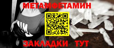 индика Донской