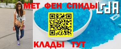 индика Донской