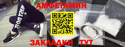 индика Донской