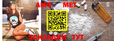a pvp Дубна