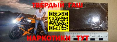 скорость mdpv Донецк