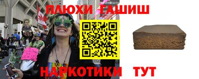 индика Донской