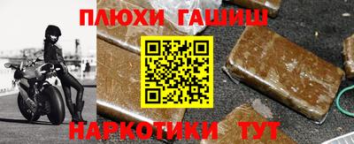 скорость mdpv Донецк