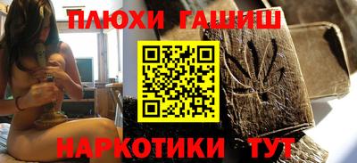 скорость mdpv Донецк