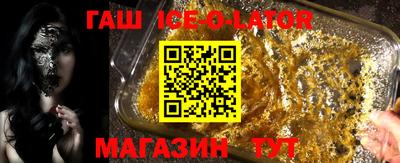 индика Донской