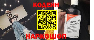 индика Донской